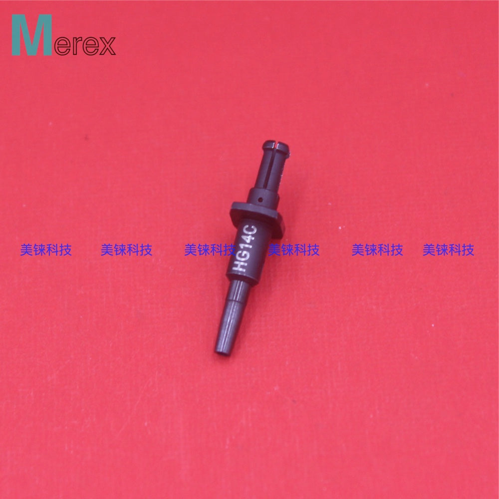 SMT 贴片机配件日立雅马哈贴片机配件吸嘴HG14C – MEREX SMT STORE