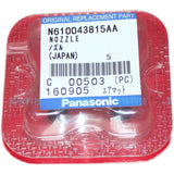 N610043815AA 235CS Nozzle Panasonic SMT Spare Parts