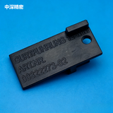 ASM Feeder 00322273S02 GURTFUHRUNG SMT F4 F5 HS50 HS60 D 12/16MM
