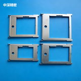 ASM Feeder GUIDE 00322740-04 F4 F5 HS50 HS60 D Series 56-88MM Feeder
