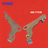 JUKI SMT EF Feeder 8 12 16 24MM 400-77539 400-85357 PULL_IDLER_ARM