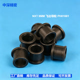 SMT FUJI NXT 8MM Feeder ROLLER PH01681 PH01670 PM066A2 PM066B1 PP02625 LEVER