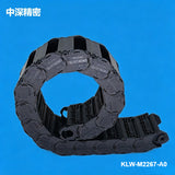 YAMAHA YSM20 X Axis GUIDE YSM10 KLW-M2267-A0 KMK-M2267-00X KHY-M221A-A0