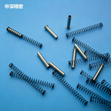 SMT MSR 104687802701 Sleeve 104687810601 NOZZLE SPRING