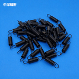 SMT MSR Feeder 104851100307 SPRING
