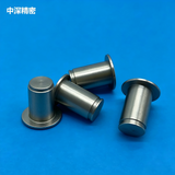 SMT JUKI Feeder CTFR UP COVER SHAFT 40081834