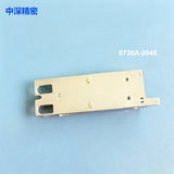 SMT Universal Feeder 8mm 0730A-0048 Double Card Cover