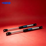 YAMAHA YG200 YG100 YS12 YS24 YSM10 KGS-M1348-00X KL3-M1348-10X GAS SPRING