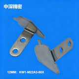 SMT YAMAHA CL8MM Feeder Parts KW1-M11A3-00X LOWER GUIDE PLATE