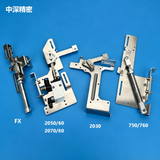SMT JUKI 2030 E45117290A0 Stopper Bracket Assembly