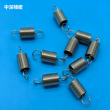 SMT JUKI CTFR Feeder RETURN SPRING 40081809