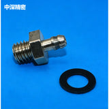 YAMAHA Feeder CL8MM BARB CONNECTOR KW1-M111L-00X GASKET K87-M111M-00X