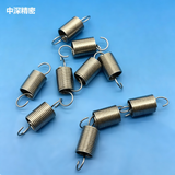 SMT JUKI CTFR Feeder RETURN SPRING 40081809
