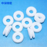 FUJI NXT 8MM Feeder GEAR PJ00171 PJ00170 PJ00172