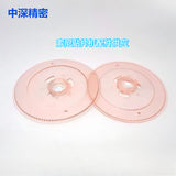 SMT SONY E1100E1000F130 12-56MM Feeder Parts 4-702-874-01 Cover, Take-up reel  X-4700-069-1