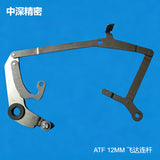 JUKI SMT ATF12MM Feeder Parts E3115706AB0 E3115-706-AB0 LINK E5115-706-AB0 24MM