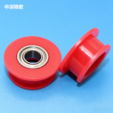 SMT MPM PULLEY 4# Red PULLEY 2004167