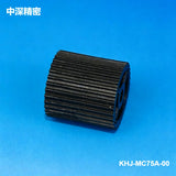 YAMAHA YS/YSM ZS SS56MM Feeder GEAR KHJ-MC75A-00