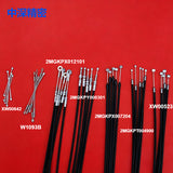 SMT FUJI NXT Feeder WIRE XW00642