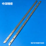 SMT NPM N210173678AA N210194672AD N210161532AA Edge Clamp