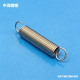 YAMAHA YV100 CL24-56MM Feeder SPRING K87-M531D-000