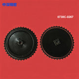 SMT UNIVERSAL Feeder GEAR 0730C-0267