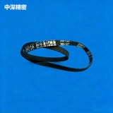 SMT YAMAHA YV100XG R Axis Belt KGB-M7181-00X