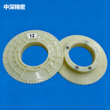 SMT FUJI QP12MM Feeder Reel Cover AKDBC6222 AKDBC6220