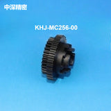 SMT YAMAHA YS YSM SS 24MM Feeder KHJ-MC45A-00 GEAR,IDLE