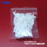 SMT YAMAHA YSM10 YSM20 KLW-M8527-00 FILTER