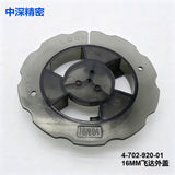 SMT SONY E1100E1000F130 12-56MM Feeder Parts 4-702-874-01 Cover, Take-up reel  X-4700-069-1