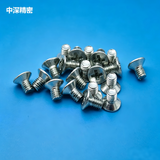 JUKI FTF12-72MM Feeder LINK SCREW M 40052091 40055254
