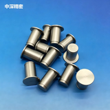 SMT JUKI Feeder CTFR UP COVER SHAFT 40081834
