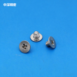 SMT JUKI RS-1 RF12-72MM Feeder 401-72670 SCREW