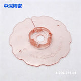 SMT SONY E1100E1000F130 12-56MM Feeder Parts 4-702-874-01 Cover, Take-up reel  X-4700-069-1