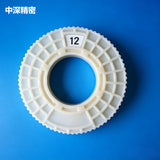 SMT FUJI QP12MM Feeder Reel Cover AKDBC6222 AKDBC6220
