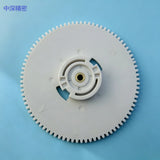 SMT SAMSUNG Feeder 8MM J2500445 FIXED TAKE UP REEL