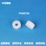 SMT FUJI NXT W12-W88 Feeder Gear PM91101 PM91102 PH00750 PJ08590