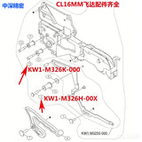 YAMAHA YV100XG CL16MM Feeder Roller Axis KW1-M326K-M326H-00X PIN