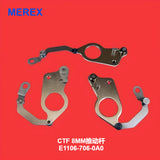 JUKI SMT Feeder ATF CTF 8MM E1106-706-0A0 E11067060A0A Swing Plate