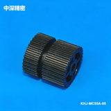 YAMAHA SMT ZS SS32MM Feeder KHJ-MC556-00 GEAR,IDLE