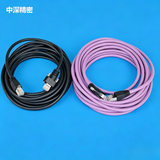 GKG Printer GSE G2 G3 G9 GT G5 Camera Connector