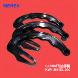 YAMAHA YV100XG SMT CL8MM Feeder KW1-M115L-000 Hold Arm