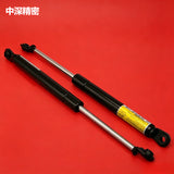 YAMAHA YG200 YG100 YS12 YS24 YSM10 KGS-M1348-00X KL3-M1348-10X GAS SPRING