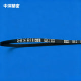 SMT YAMAHA YV100XG R Axis Belt KGB-M7181-00X