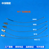 SMT FUJI NXT Feeder 8-72MM WIRE PZ43292 PZ43291 2MDLFA04910 CLAMPER PT01871