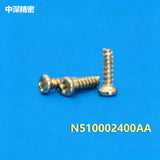 Panasonic NPM CM402 602 Feeder COMB KXFA1PT0A00 24 32MM N510002400AA Screw