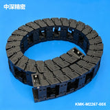 YAMAHA YSM20 X Axis GUIDE YSM10 KLW-M2267-A0 KMK-M2267-00X KHY-M221A-A0