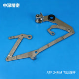 JUKI SMT ATF12MM Feeder Parts E3115706AB0 E3115-706-AB0 LINK E5115-706-AB0 24MM