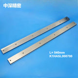 GPX PRINTER GPX-CS 380mm540mm K1HASL000700 RAIL EDGE CLAMP